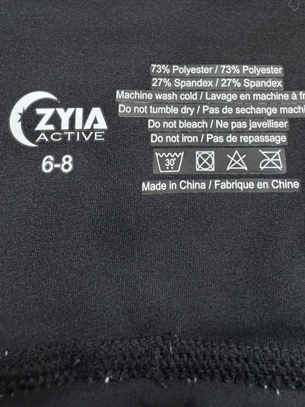 ZYIA Active Women’s Size 6 8 Reflective Splatter 7/8 High-Rise Pocket Leggings